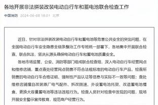 库里谈之前6连败：失败迫使你审视自己 然后去找出是哪里出了问题